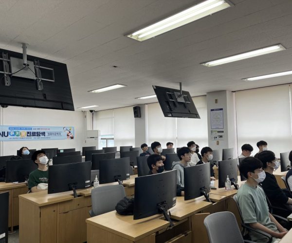 남대전고3.jpg