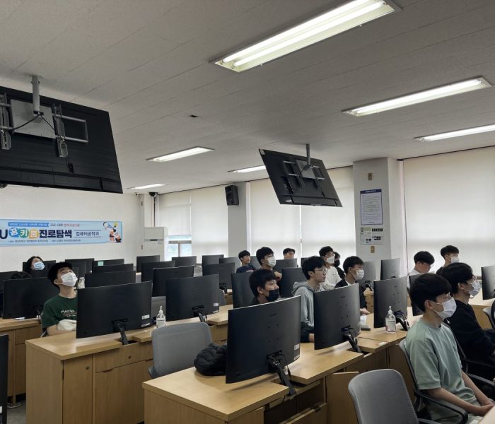남대전고3.jpg
