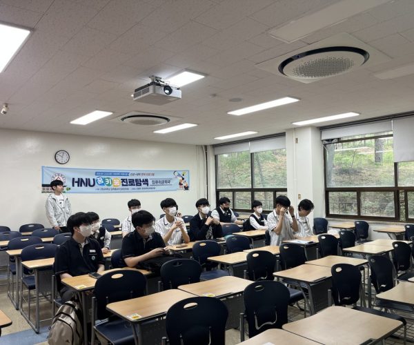 대전제일고2.jpg