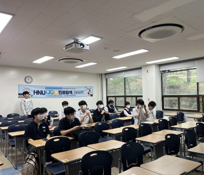 대전제일고2.jpg