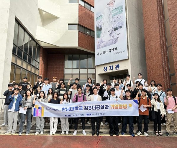KakaoTalk_20230922_102129121_02.jpg