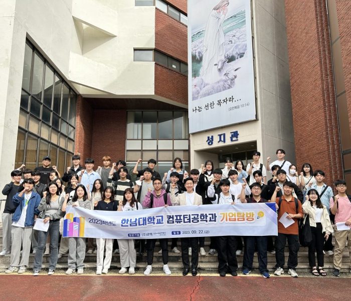 KakaoTalk_20230922_102129121_02.jpg