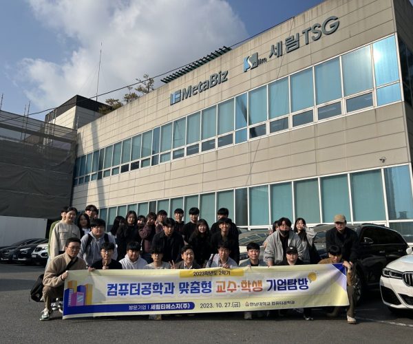 KakaoTalk_20231030_132149429_11.jpg