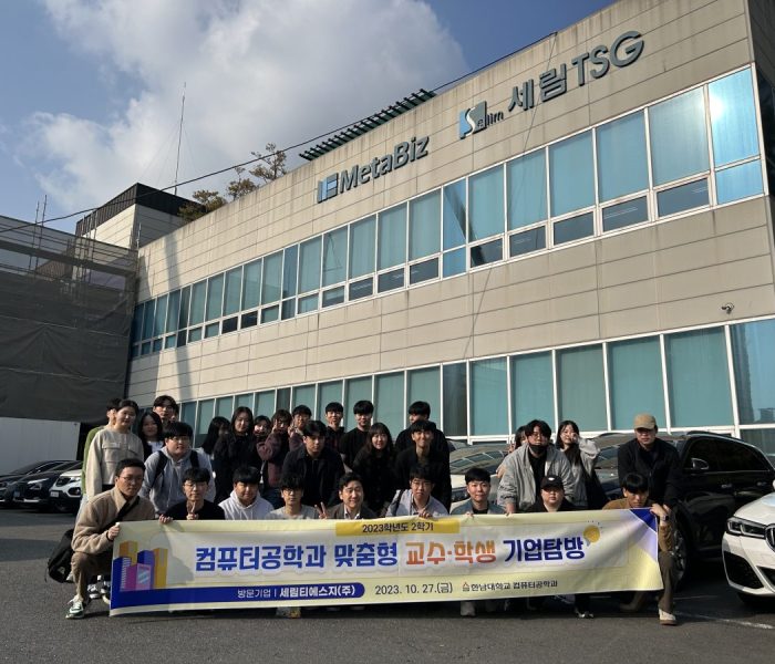 KakaoTalk_20231030_132149429_11.jpg