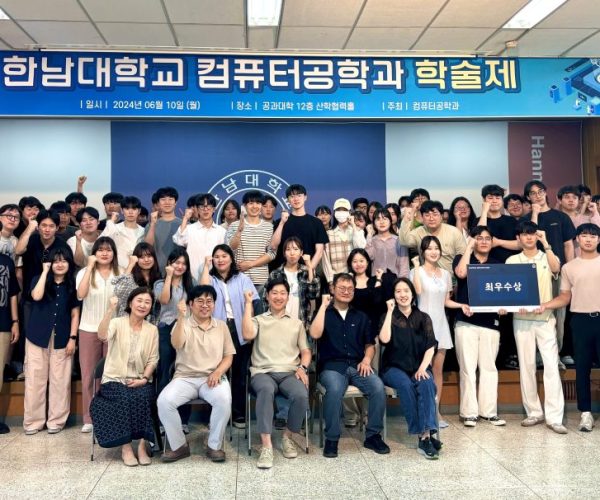 KakaoTalk_20240613_163839405.jpg